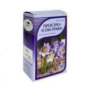 1Прострел (сон-трава), 50 г