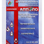1Салфетка противоожоговая гидрогелевая «АППОЛО» 10х10 см, 1 штука