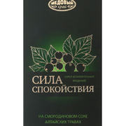 1Сироп безалкогольный "Сила спокойствия", 250 мл