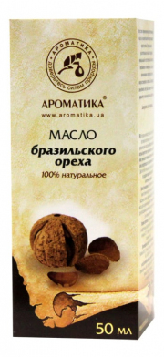 1Масло бразильского ореха, жирное, 50 мл