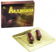 1Андросила для мужчин, 2 капсулы