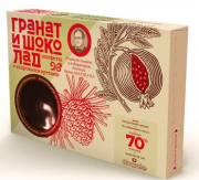 1Живая еда Конфеты гранат и шоколад с кедровыми орехами 90 гр.