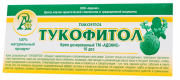 1Суппозитории (свечи) Тукофитол №10