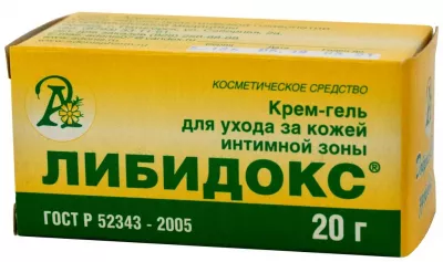 Крем-гель ЛИБИДОКС  20 гр. Адонис