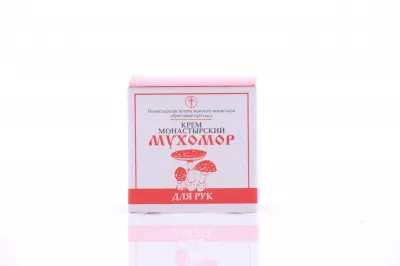 Крем для рук 