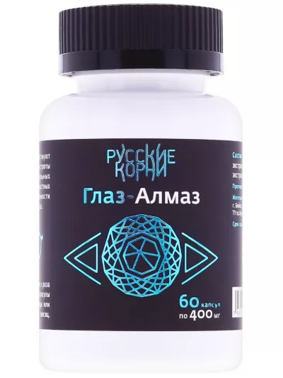 Лиственница сибирская + черника «Глаз алмаз» 60 капсул по 400 мг