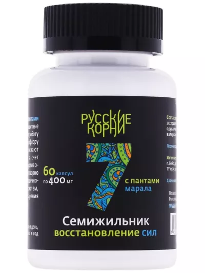 Комплекс 