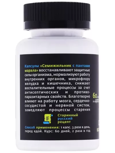 Комплекс 