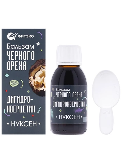 Бальзам черного ореха Нуксен 