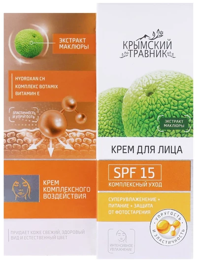 Крем для сухой кожи лица. Увлажнение, питание, лифтинг эффект, SPF 15, 50 мл