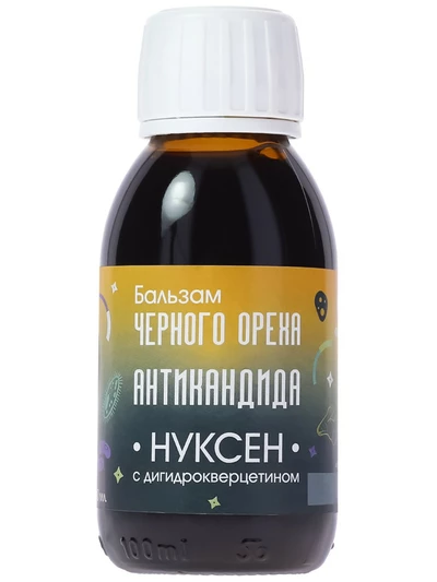 Бальзам черного ореха Нуксен 