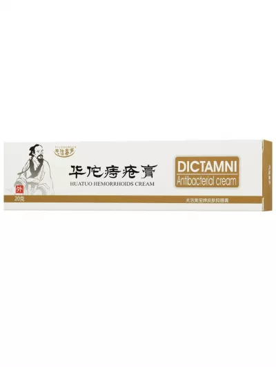 Мазь от геморроя на травах DUAN ZHI GAO, 20 г