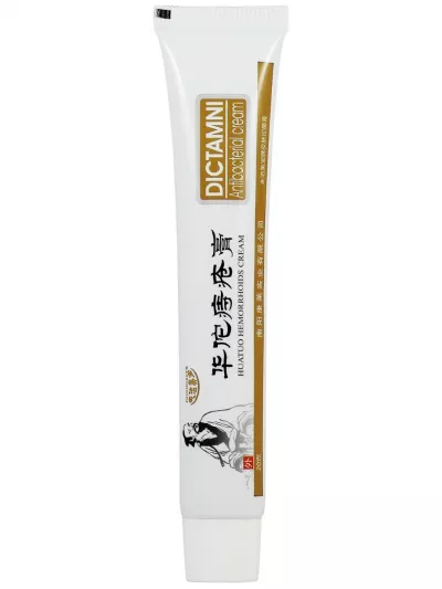Мазь от геморроя на травах DUAN ZHI GAO, 20 г