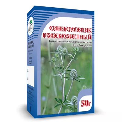 Синеголовник плосколистный трава, 50 г